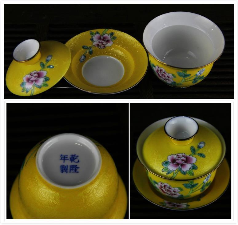 Chinese Gongfu Tea Set ---famille-rose porcelain