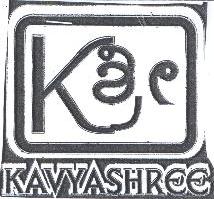 1878931 03/11/2009 V.MANJUNATHA trading as KANTHRAJ FOOD INDUSTRIES SY.NO.