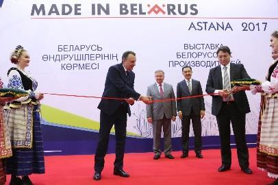 BUSINESS OPPORTUNITIES DAIRY PRODUCTS AND RAW MATERIALS FROM BELARUS Raw milk shortage is a critical factor for several regions of EAEU Free trade between Belarus, Russia and KAZ helps to cover the