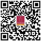 Exhibitions Ltd (CIE) Events at ProWine China 2016 Wine events ProWine Education: ProWine Forum Int