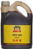 2 litre Plastic Bottle 5013499007158 05013499007400 WY204 Wing Yip Supergrade Oyster Flavoured