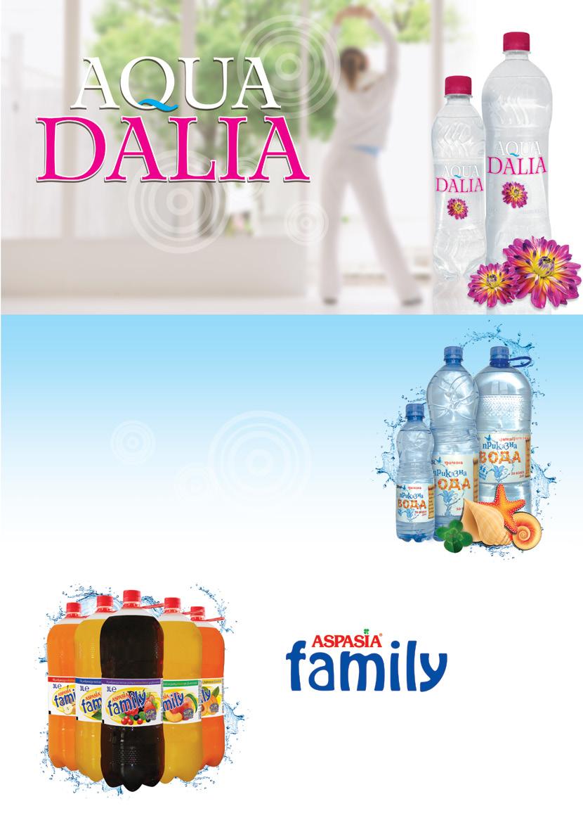 table waters Crystal clear water suitable for everyday use by everyone. AQUA DALIA care for good hydration in everyday life, recreation and sport.