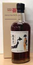 5% ABV, this rare bottle features the Geisha Series label.