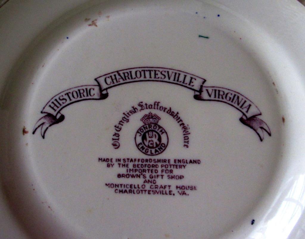 This Plate measures approx. 7" across rim. Price: $25.