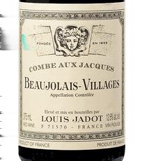 00 Maison Louis Jadot, Beaujolais-Villages Burgundy,
