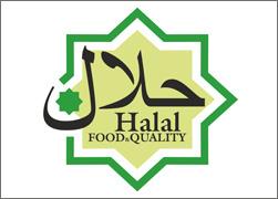Halal Functional mixtures of spices, ingredients and additives that meet the requirements of the Halal Regulations for the production of all types of meat products (fresh, marinated, cooked, cured,