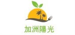 TAIWAN Summer Palm Marketing Ltd.