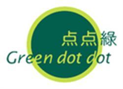 HONG KONG Organic Gardens International, Ltd. Senior Purchasing Officer Company Address: Available Upon Registration Website: http://www.greendotdot.