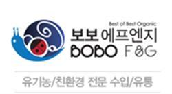 SOUTH KOREA BOBO F&G, Inc General Manager Company Address: Available Upon Registration Website: http://www.bobofng.