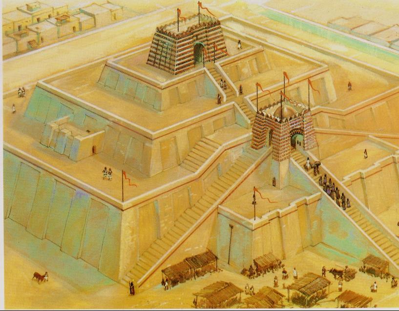 . Ziggurat