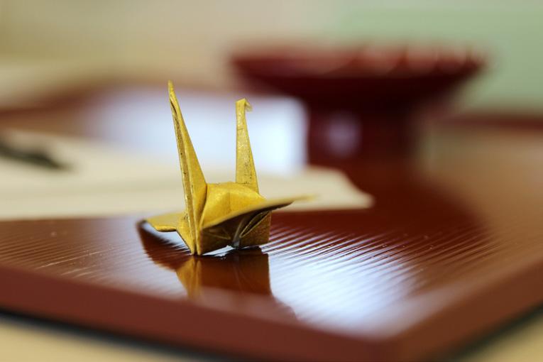 TEACH ME ORIGAMI Learn Japanese Origami, and try your hands at folding a crane, samurai helmet, or other shapes.