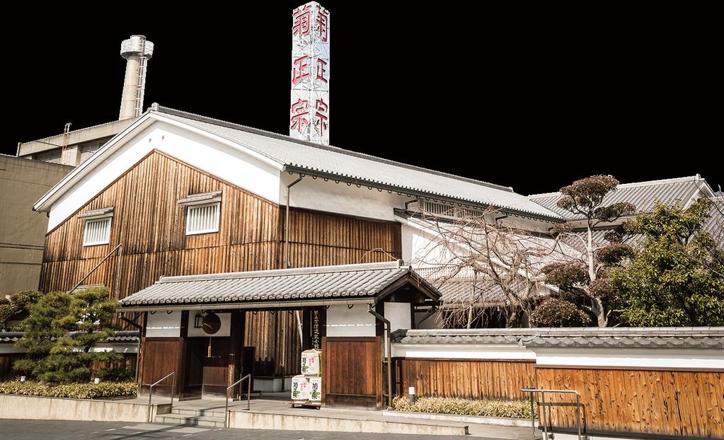 SAKE BREWERY MUSEUM Learn about why Kobe's Nada district is Japan's top sake (rice