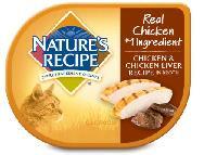 Real shreds of chicken or fish No artificial colors, flavors or