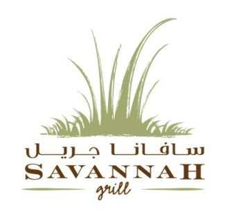 Al Sahel Villas Dinner Menu At Anantara Sir Bani Yas Island Al Sahel Villa Resort, we strive to source fresh produce locally to ensure our carbon footprint is reduced to a minimum.