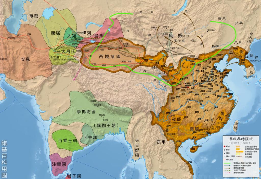 III. The Qin and Han Dynasties B. Liu Bang founds the Han Dynasty in 202BC 2. during Han Dynasty, population grows to 60 MILLION people a.