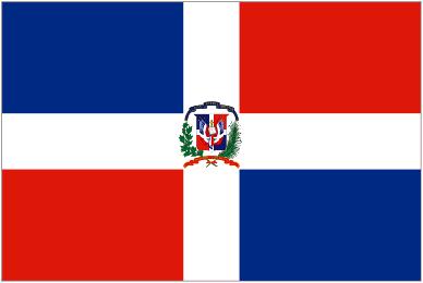 La República Dominicana Colón stumbled across the island of Hispaniola during his second voyage in 1493 and by 1496 he established the first real Spanish colony of the Nuevo Mundo there.