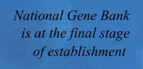 National Gene Bank is at