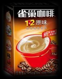 Nestlé created the coffee category in China 20 years