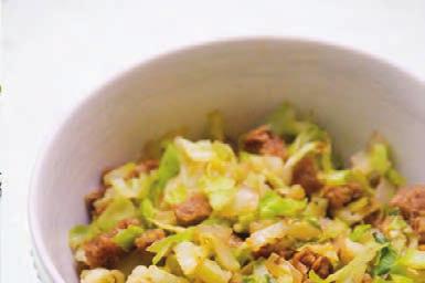 Caramelized Cabbage and Pork week 2 day 1 DINNER C2 2 10 minutes 10 minutes 8 ounces pork sausage 1/2 cup sliced onions 4 cups shredded cabbage 23 11.5 59.8 29.9 38.2 19.1 779.3 389.