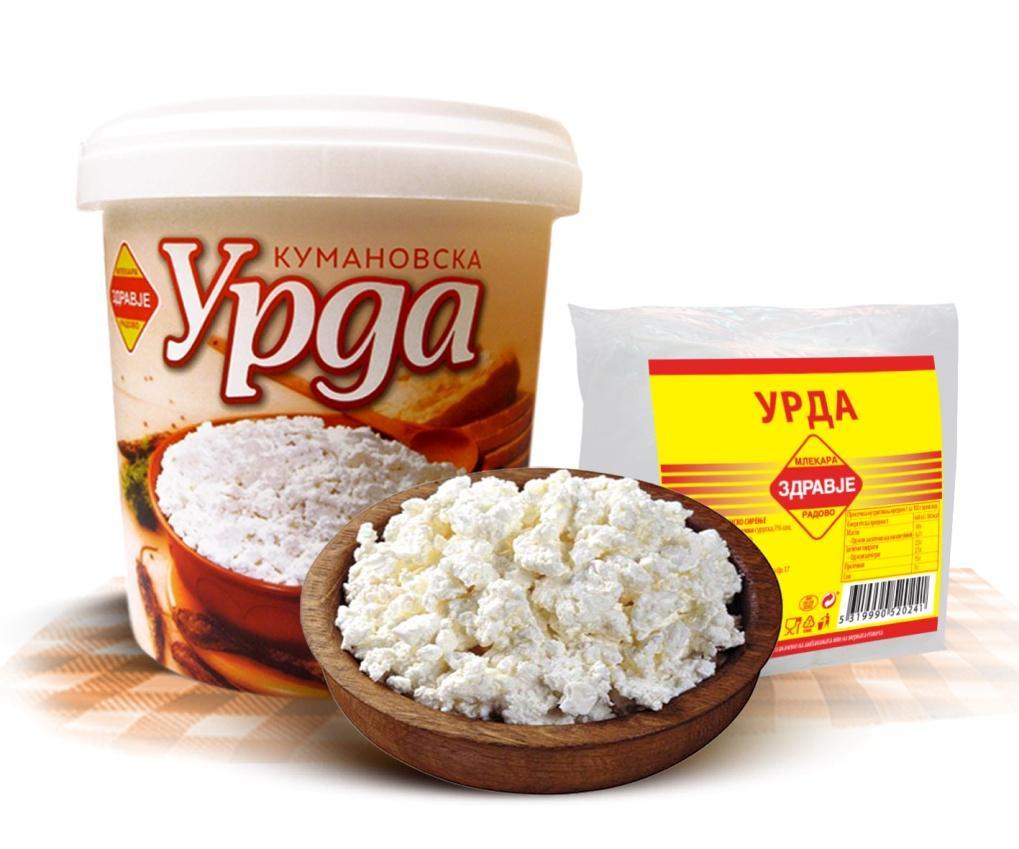 Urda vacuum packaging Milk fat 10g per 100g of product Vacuum bags Barcode per unit
