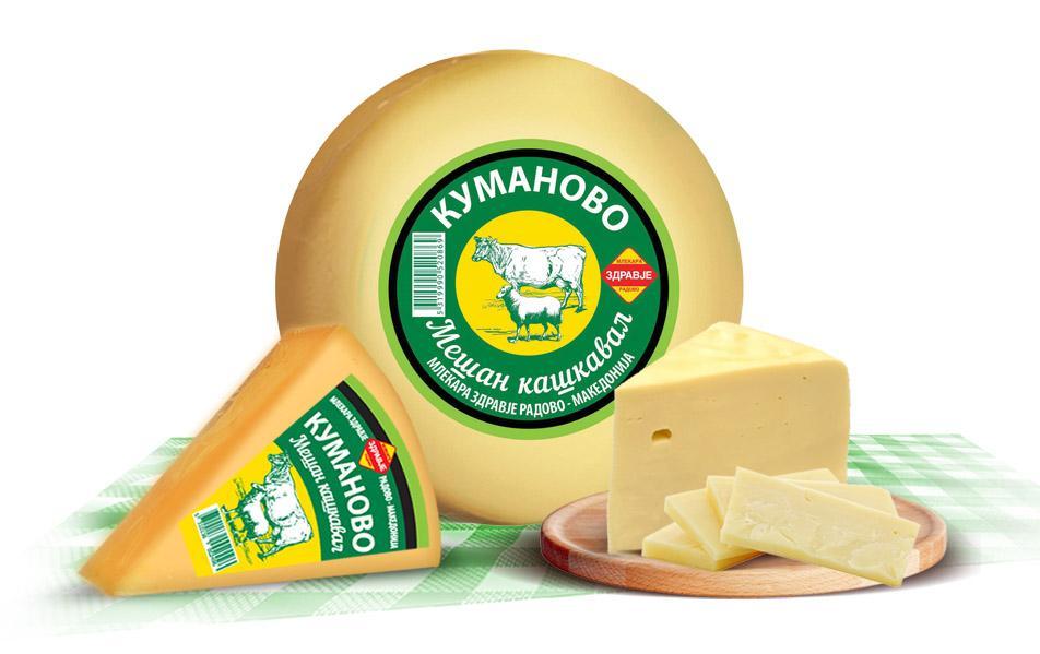 Mixed yellow cheese 0,4 кg Milk fat 26g per 100g of product Vacuum bag with paper label Barcode per unit 5310156002496/254 Carton box of 20 х 0,4кg 46 TP 1 year from date of packaging From +2 0 C to
