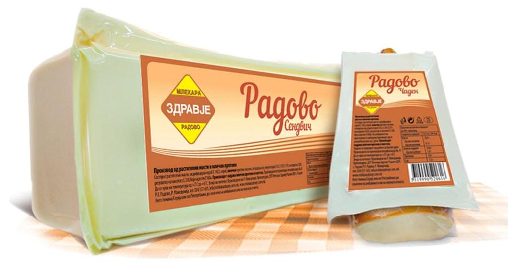 Radovo sandwich block Milk fat 20 % vegetable fats vacuum bag Barcode per unit 5319990520630/136 Carton box 3x2,7 кг 80