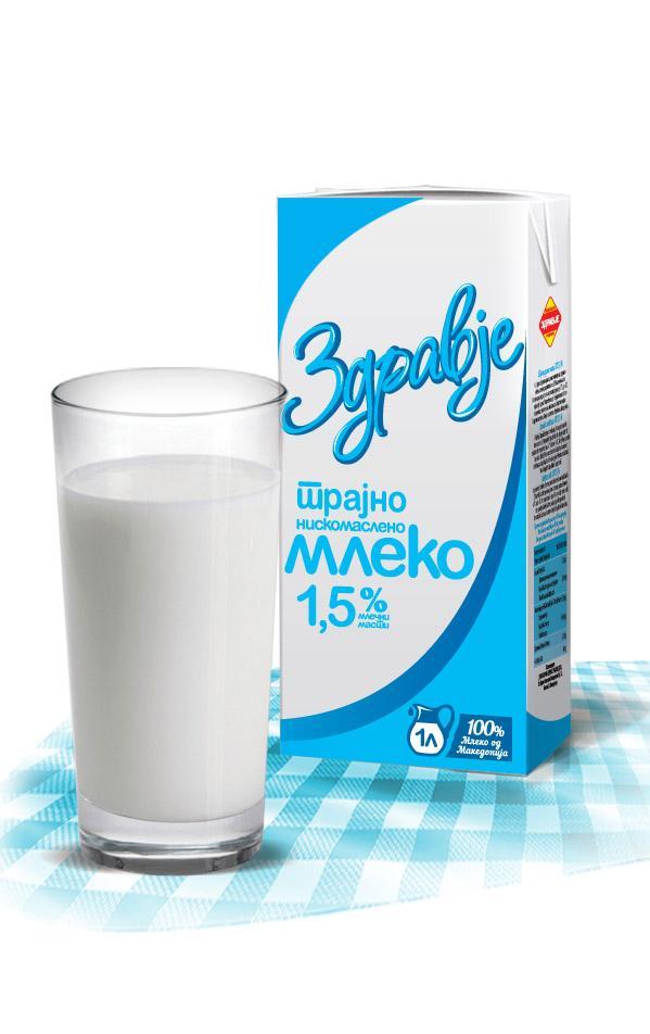 Long life sterilized milk UHT 1.5% Milk fat 1.