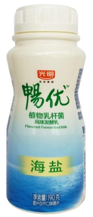 (sea salt) flavored fermented milk Adds a savory twist to a