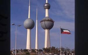 Towers, Kuwait City, Today Great Zimbabwe,