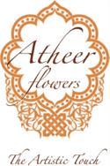 Atheer Flowers We have a dedicated team of florists who provide beautiful floral designs for parties and events.