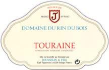 * Touraine Authentica: Full-bodied wine with liquored cherry flavours.
