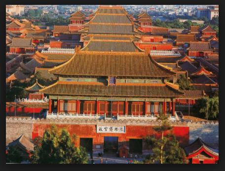 It was a symbol of China s glory, and the common people were allowed to enter.
