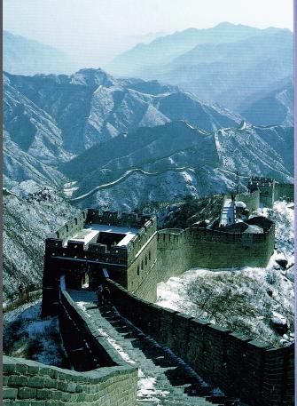 11/5/14 The Great Wall Click HERE for classzone animagon on the Great Wall China under the Ming saw great changes in its government and relations with other countries.