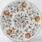 & Butter Plate 23cm HADHAL 00132 798901036074 Pasta Bowl
