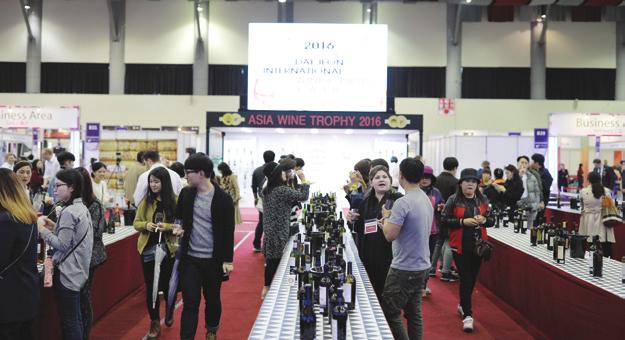 As a unique event having a large impact on Korea s wine industry, Daejeon International Wine & Spirits Fair 2017 will allow you to reach your goal for the participation through the various