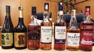 the Whisky Ambassador program, the UK s first accredited and award winning whisky training program.