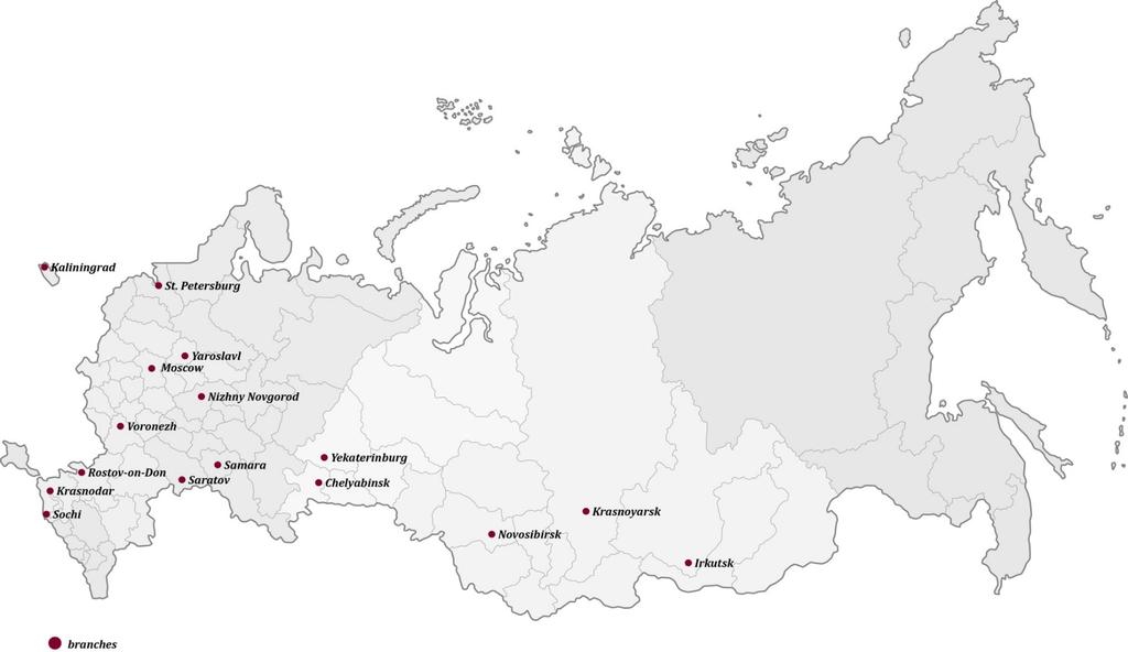 Company s reach Pskov Veliky Novgorod Kostroma Mirny Lipetsk Simferopol Ulyanovsk Perm Ufa Tumen Tomsk Bratsk Barnaul Main branches Separate subdivisions Regions, in which the Company collaborates
