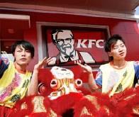 KFC has 16,264 restaurants in 108 countries, serving about 12 million people.