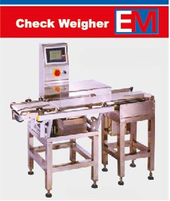 Check Weigher Vertical Automatic Packaging Machine
