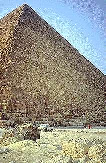Notice the people at the base of this Egyptian