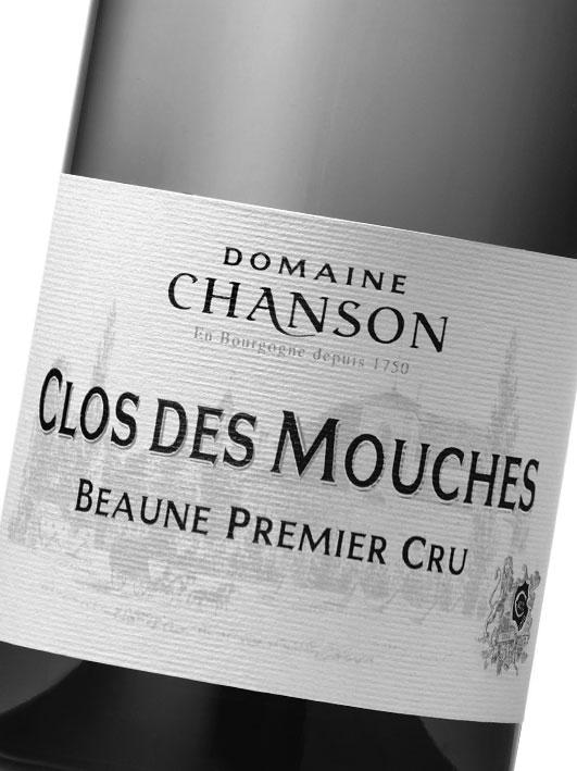 Domaine Chanson The House was founded in 1750 in the reign of Louis XV by Simon Verry.
