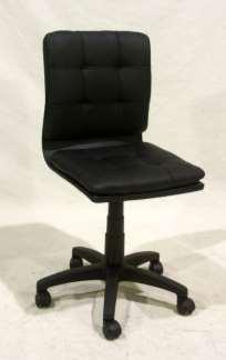 OFFICE CHAIRS EXCEL