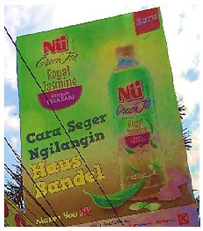 (2006) as well as the use of Indonesian on billboard ads by da Silva (2014). RESULTS AND DISCUSSIONS Nü Green Tea is a brand from PT ABC President Indonesia.