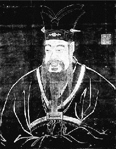 Document #2: Confucius Confucius was an important educator during ancient China. His main goal was to influence society for good.
