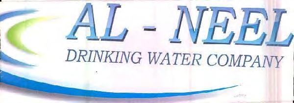 2601320 24/09/2013 EBRAHIM YUSUFALI HAVELIWALA trading as ;AL- NEEL DRINKING WATER CO. 107, MODI STREET GROUND FLOOR MUMBAI-400001.