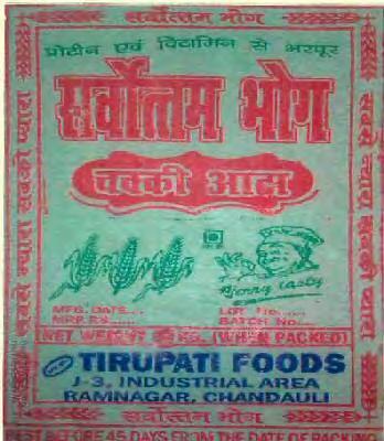 2458073 10/01/2013 BHUPENDRA KUMAR trading as ;TIRUPATI FOODS J - 3, INDUSTRIAL AREA, RAM NAGAR, CHANDAULI (U.