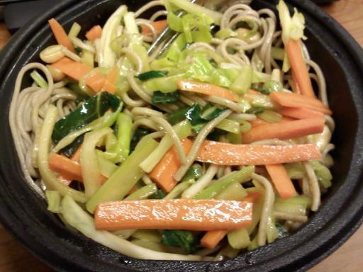 Cold Soba Noodle Salad 1 package soba noodles 1 tsp sesame oil 2 tbs rice wine vinegar 3 tbs soy sauce 1 tsp hot chili oil 1 tbs hoisin sauce 5 tbs extra-virgin olive oil 1 carrot, thinly sliced or