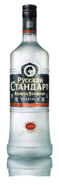 FAMOUS GROUSE, GORDON S GIN OR RUSSIAN STANDARD VODKA FOR