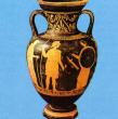 Greece Amphora - 4 th