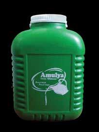 20 Amulya is the creamiest dairy whitener, essential for that perfect cup of freshness that one s looking for, in their tea or coffee.
